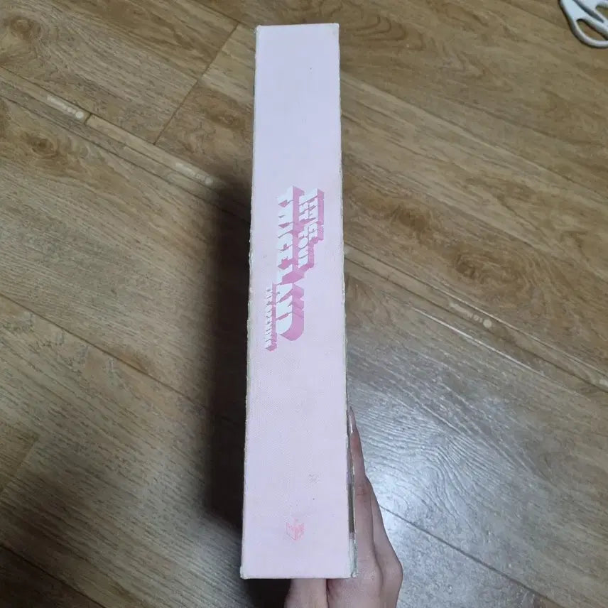 트와이스 랜드 첫콘 바인더 판매
