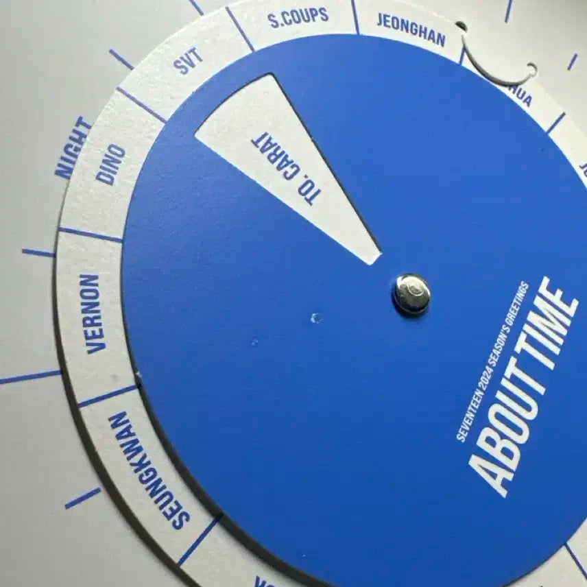 급처) 세븐틴 2024 시그 판매