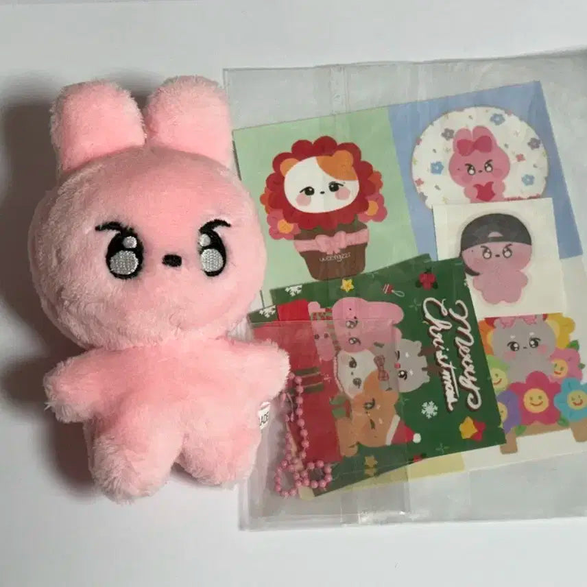 에이비식스 AB6IX 인형 예삐멀즈 김동현 김토랭