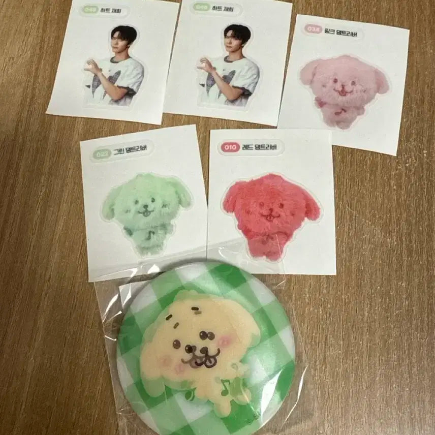 위시팝업 뱃지 핀버튼 재희 댕트리버 뱃지 재희띠부실