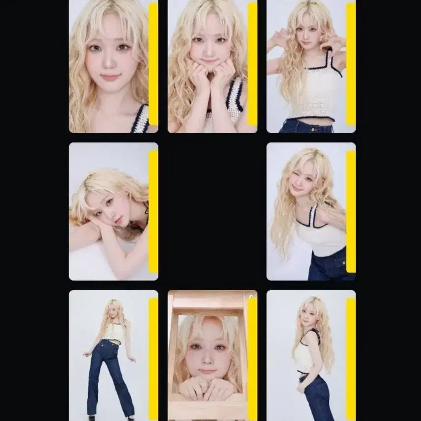 트리플에스 윤서연 FCO 그리드 세트