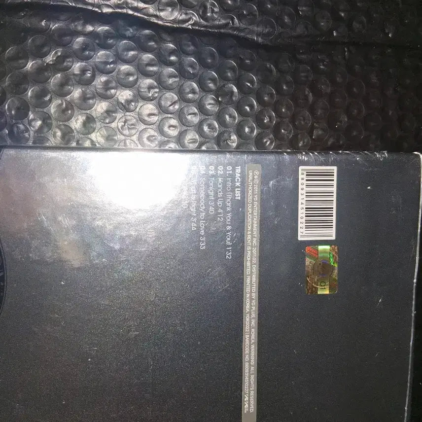 빅뱅 tonight  해골 미개봉앨범