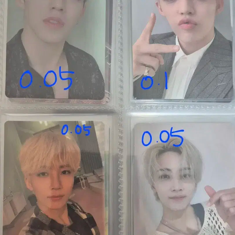 세븐틴 95즈 포카 팝니다~!