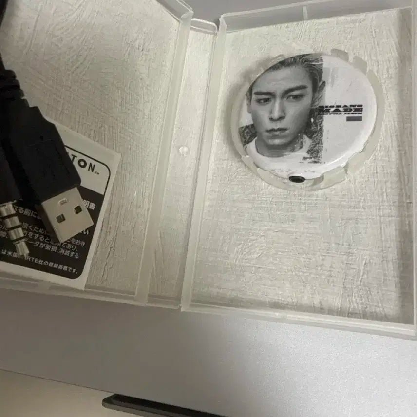 빅뱅앨범5개 일괄