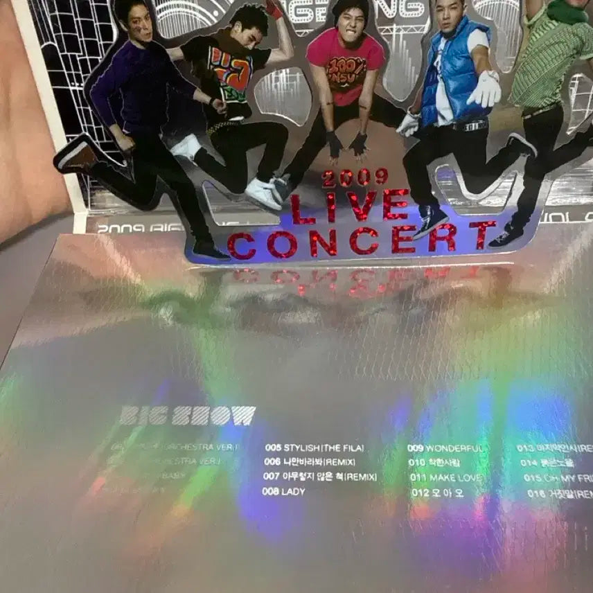 빅뱅앨범5개 일괄