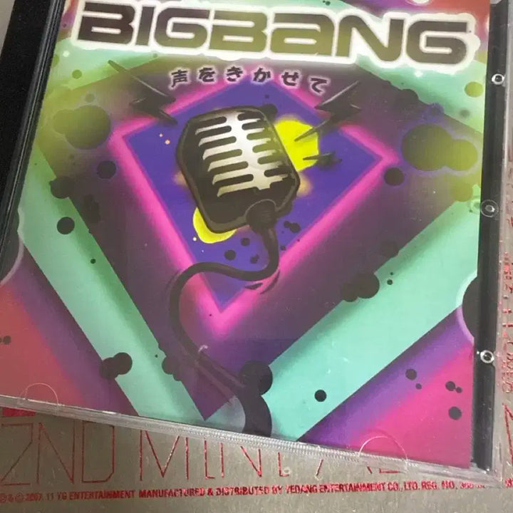 빅뱅앨범5개 일괄