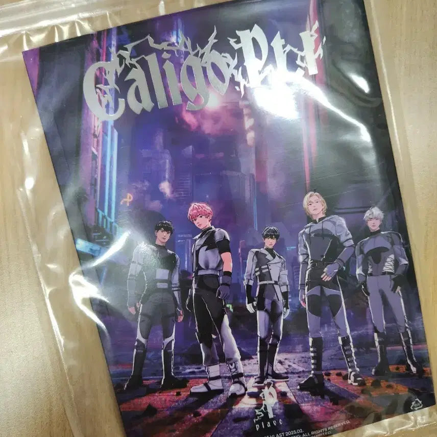 플레이브 칼리고 퓨지티브 미개봉 앨범 앵도