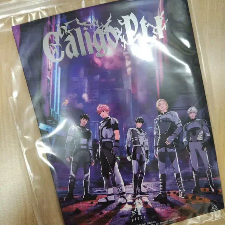 플레이브 칼리고 퓨지티브 미개봉 앨범 앵도