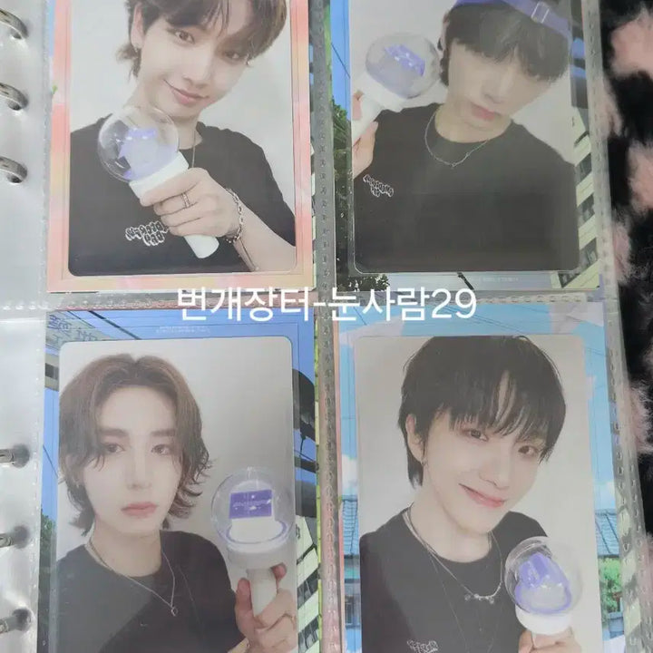 보넥도 원더풀데이 판매