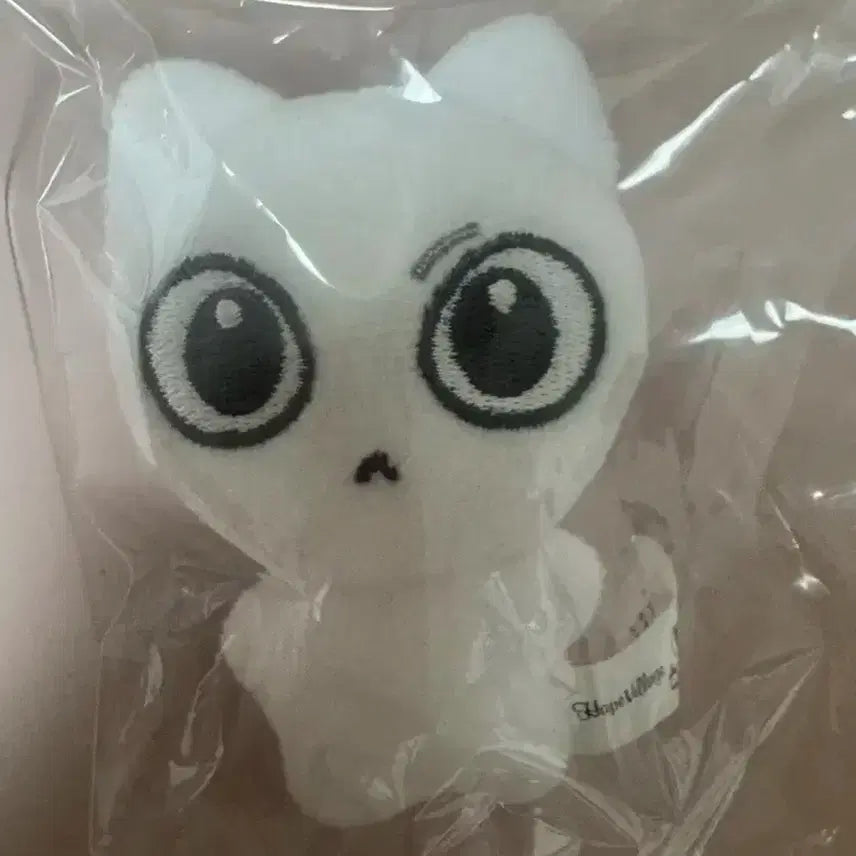 성호 인형 양도 예삐냥