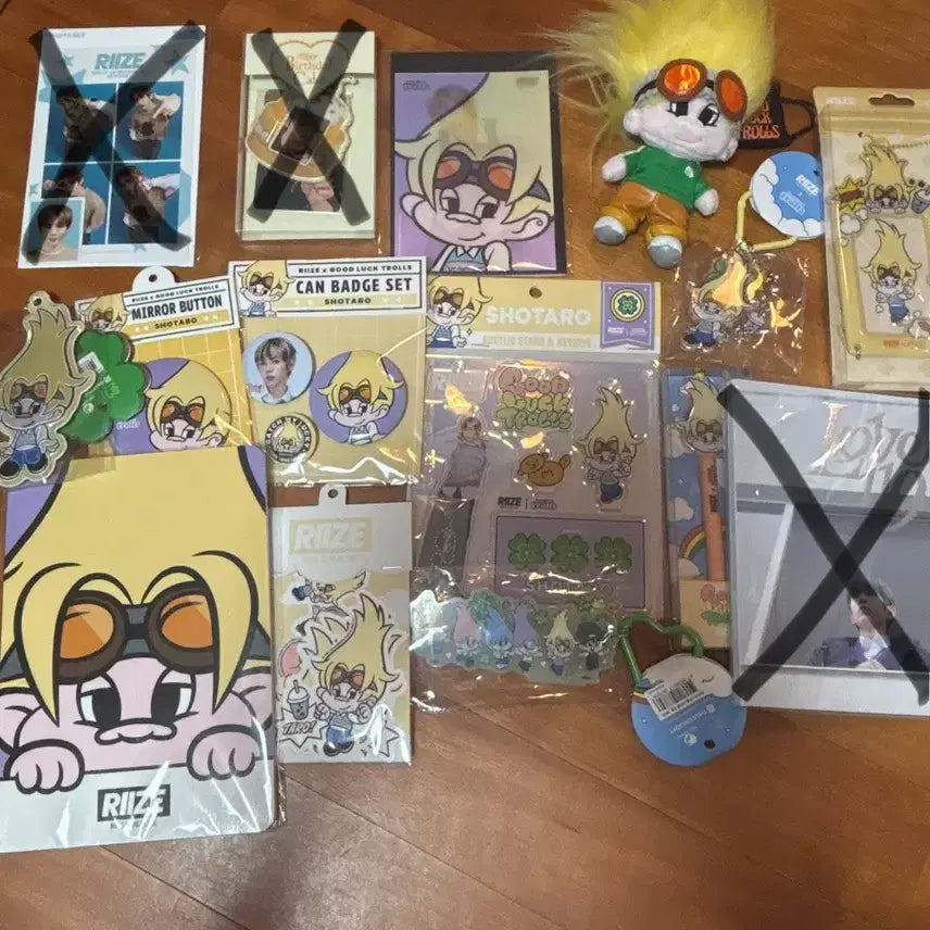 라이즈 쇼타로 굿즈 판매