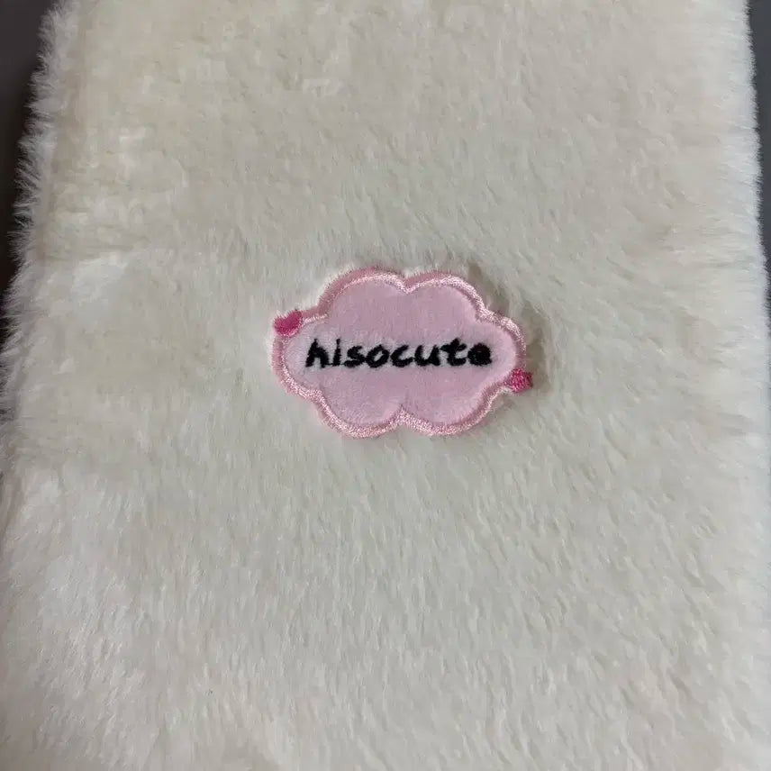 바인더 속지 포함 강아지 포토카드 포카 털 에스파 보넥도 아일릿 위시