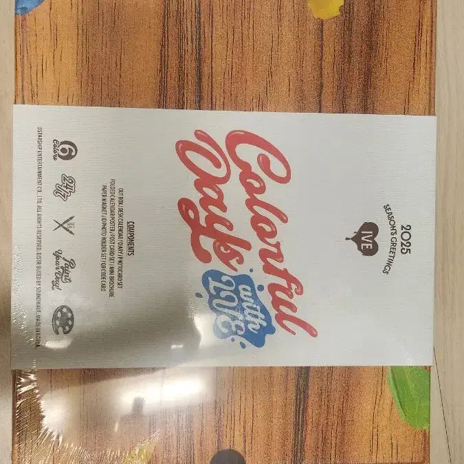 IVE 2025 시즌그리팅 시그 미개봉