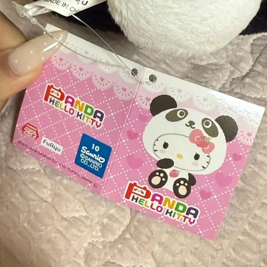 엔시티위시 사쿠야 레오파드 헬로키티 판다키티 갸루