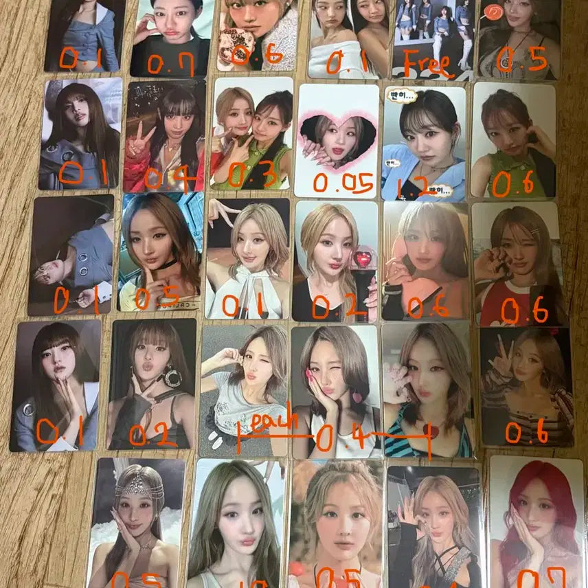 키스오브라이프 피프티피프티  포카 양도 미공포 앨포 특전