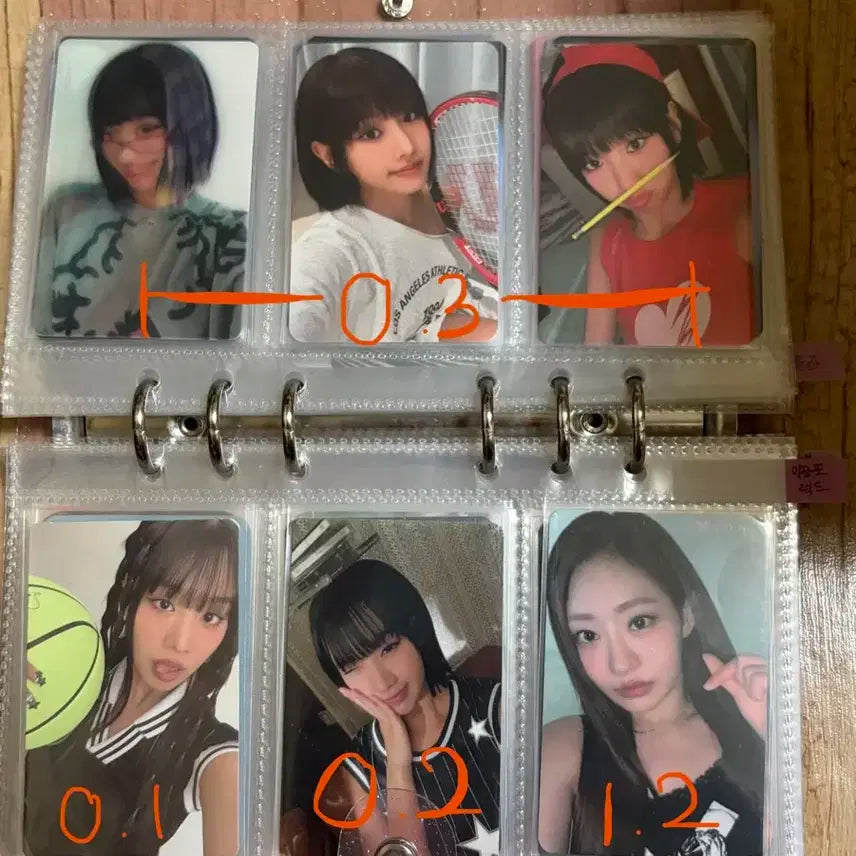 키스오브라이프 피프티피프티  포카 양도 미공포 앨포 특전