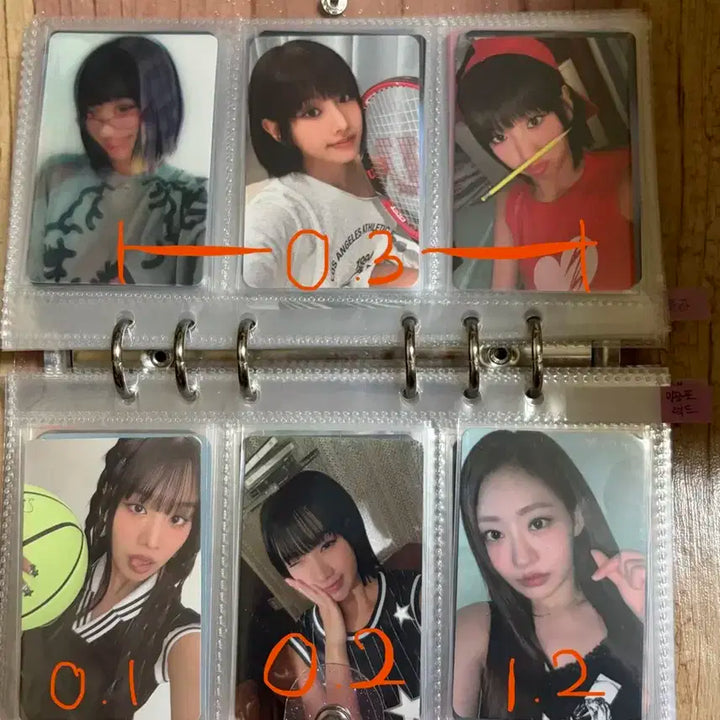 키스오브라이프 피프티피프티  포카 양도 미공포 앨포 특전