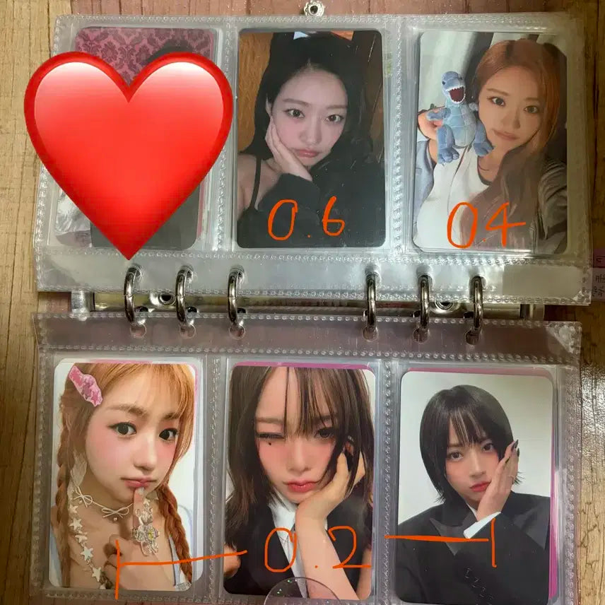 키스오브라이프 피프티피프티  포카 양도 미공포 앨포 특전