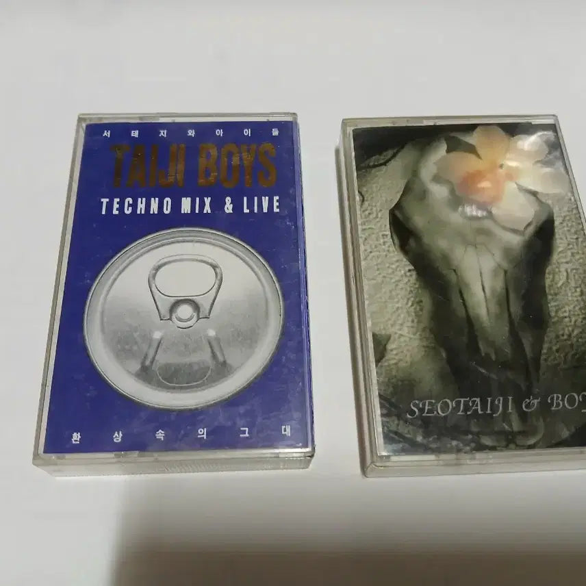 서태지.카세트테이프.CD.아이들