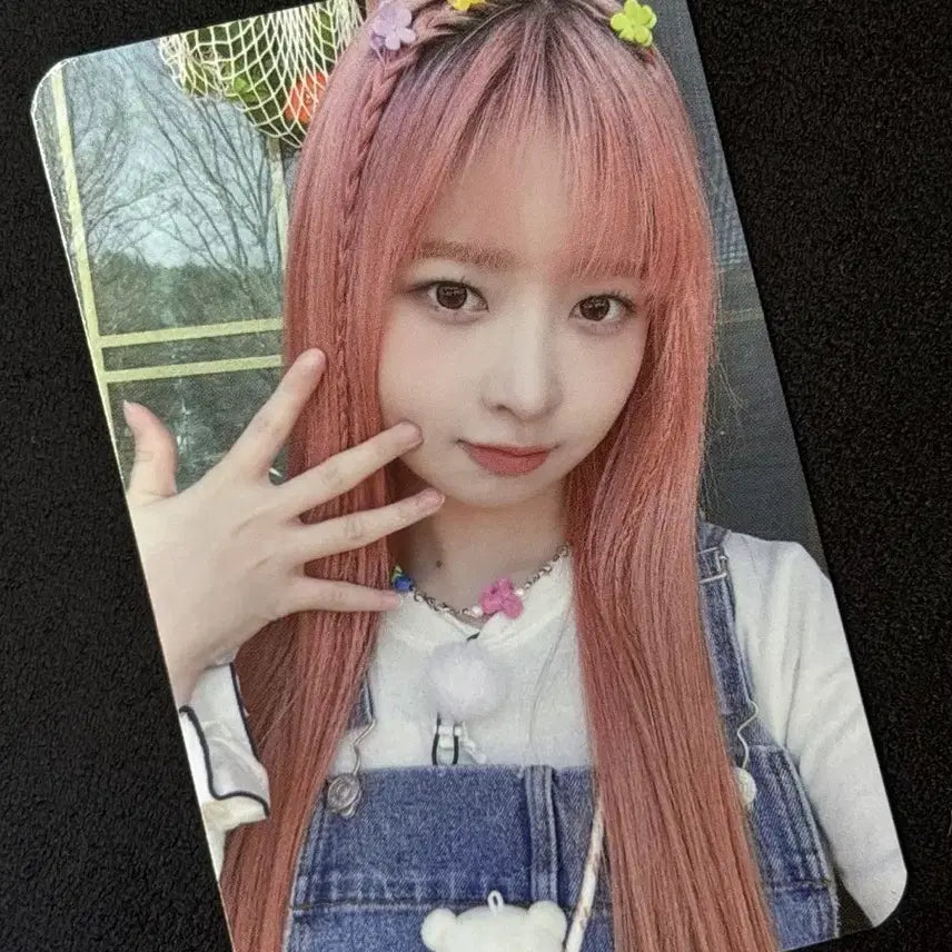 아이브 레이 아이엠 비트로드 미공포 양도 분철 시크릿 일본 회장 비올라잇