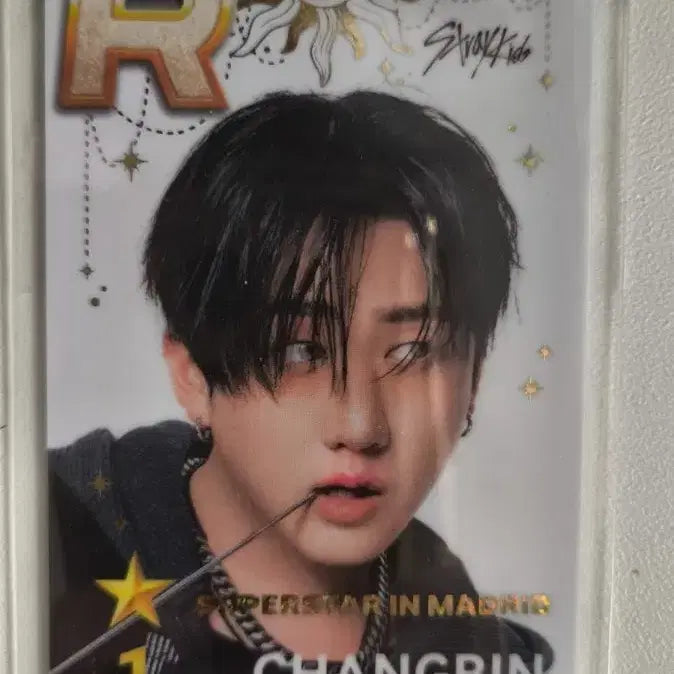 창빈 스키즈 Superstar Madrid 슈스 마드리드 포카