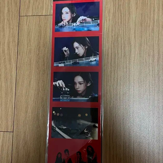 카리나 드라마 리무버블 스티커 KARINA STICKER 미개봉