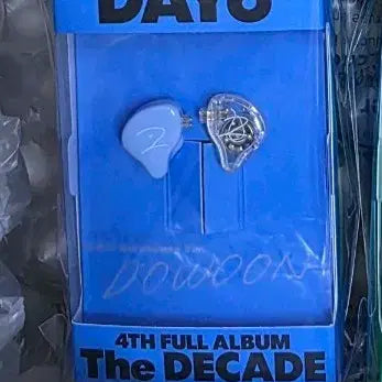 데이식스 도운 인이어(현물)