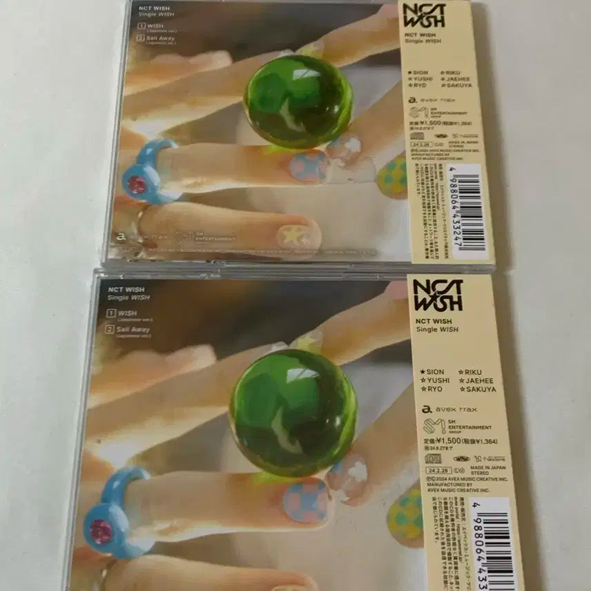 엔시티 위시  초회한정판 일본 앨범 시온