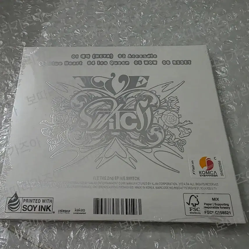 아이브 스위치 SWITCH 디지팩 앨범 가을 미개봉