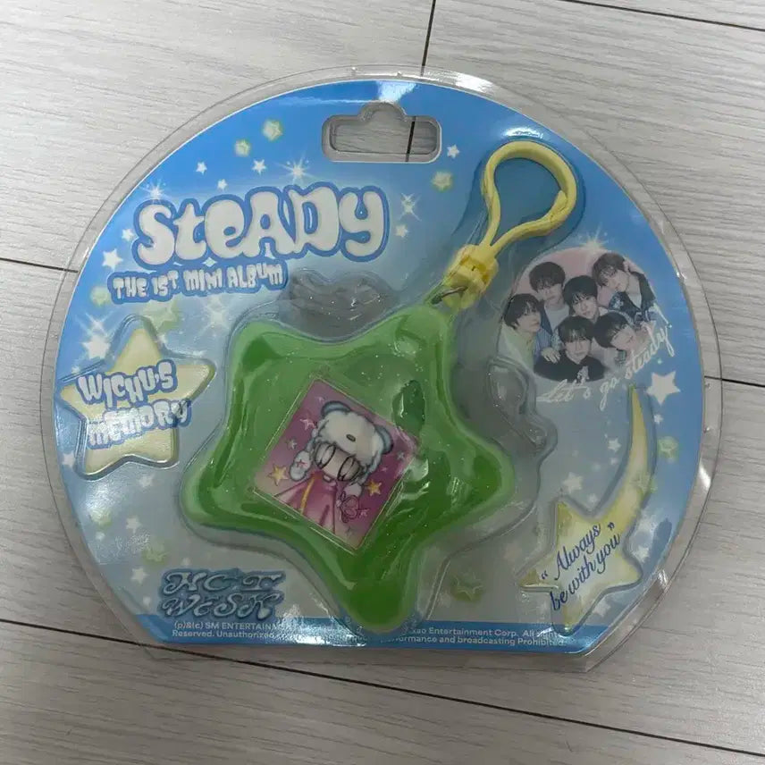 위시 스테디 키링앨범 사쿠야 A버전(개봉)