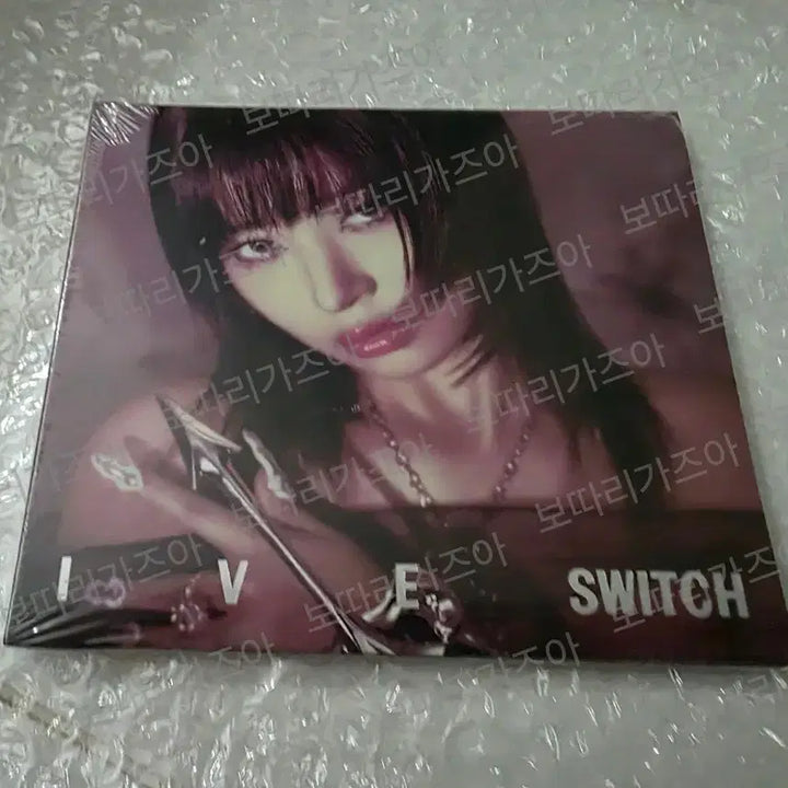 아이브 스위치 SWITCH 디지팩 앨범 레이 미개봉