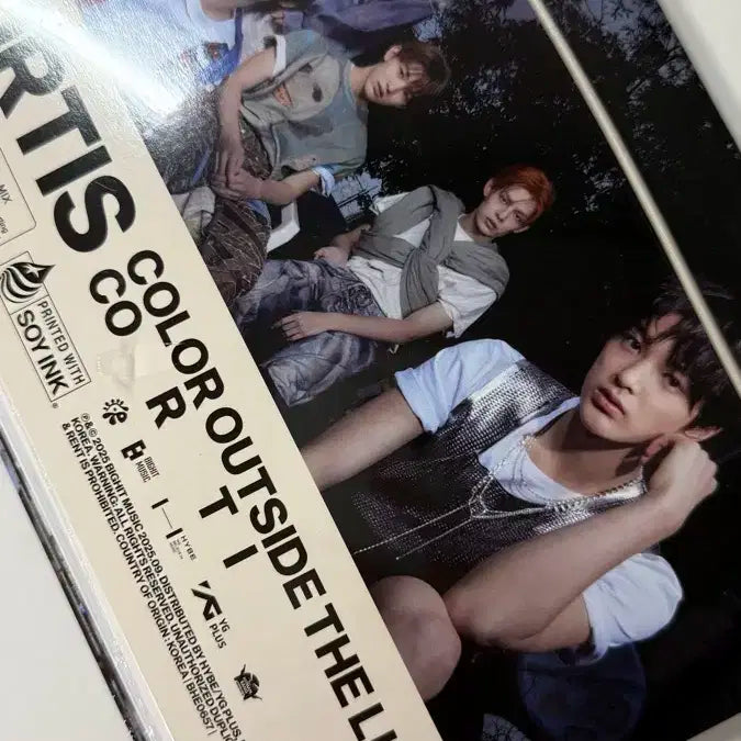 코르티스 미개봉 앨범