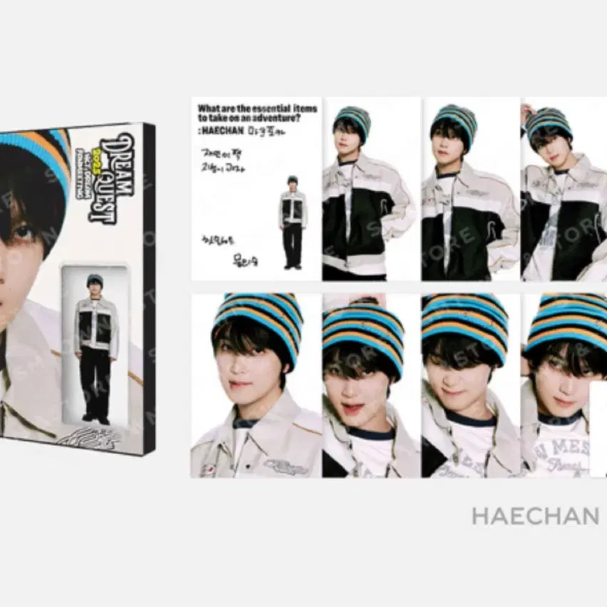 엔시티 일이칠 드림 해찬 팬미팅 포토키트 엠디 양도