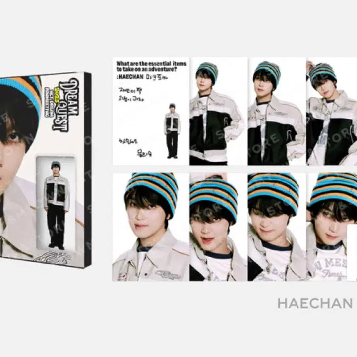 엔시티 일이칠 드림 해찬 팬미팅 포토키트 엠디 양도