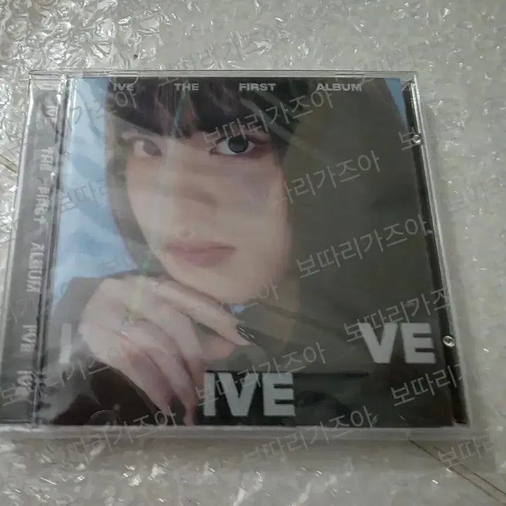 아이브 I AM 아이엠 쥬얼 개인반 앨범 리즈 미개봉