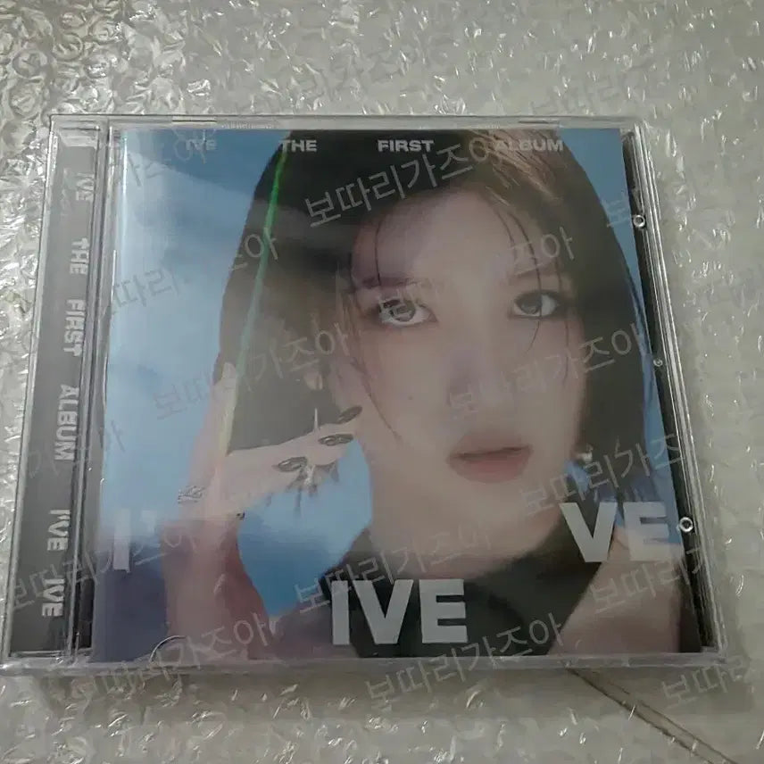 아이브 I AM 아이엠 쥬얼 개인반 앨범 가을 미개봉