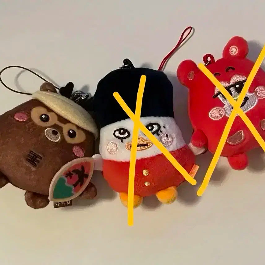 라이즈 미니돌 우락밤 판매합니다.