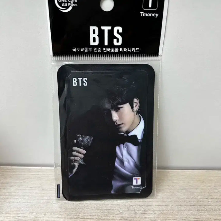 방탄소년단 전정국 티머니 교통카드