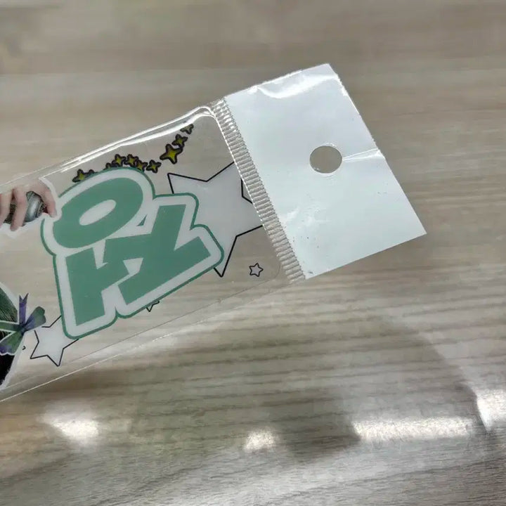 방탄소년단 전정국 비공굿