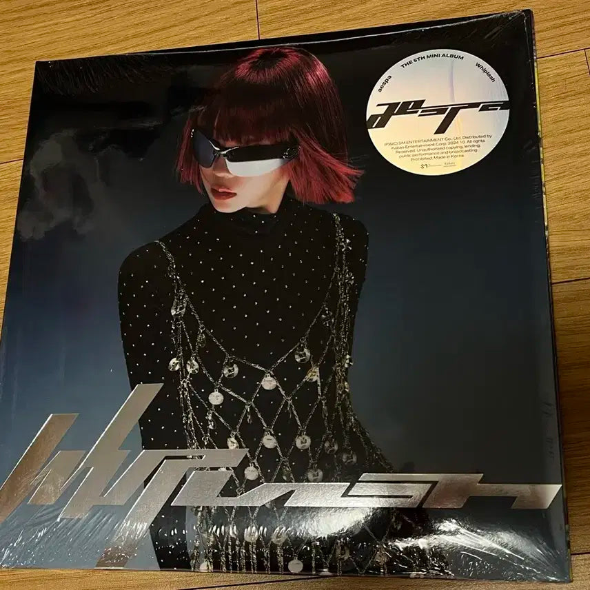 에스파 위플래시 whiplash 미개봉 윈터 ver