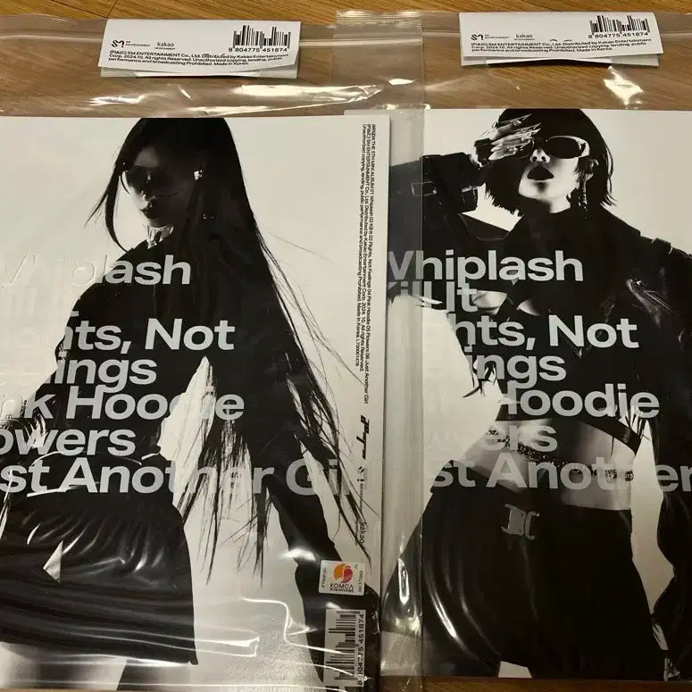 에스파 Whiplash 미개봉 비트ver 카리나 윈터 일괄