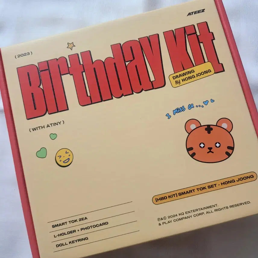 에이티즈 홍중 생일 MD 스마트톡 세트