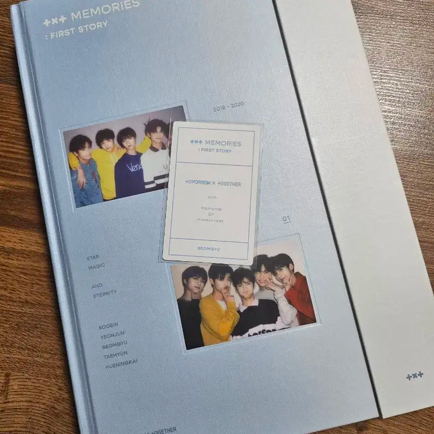 오늘만 3.5 투모로우바이투게더 투바투 메모리즈 dvd + 범규 포카