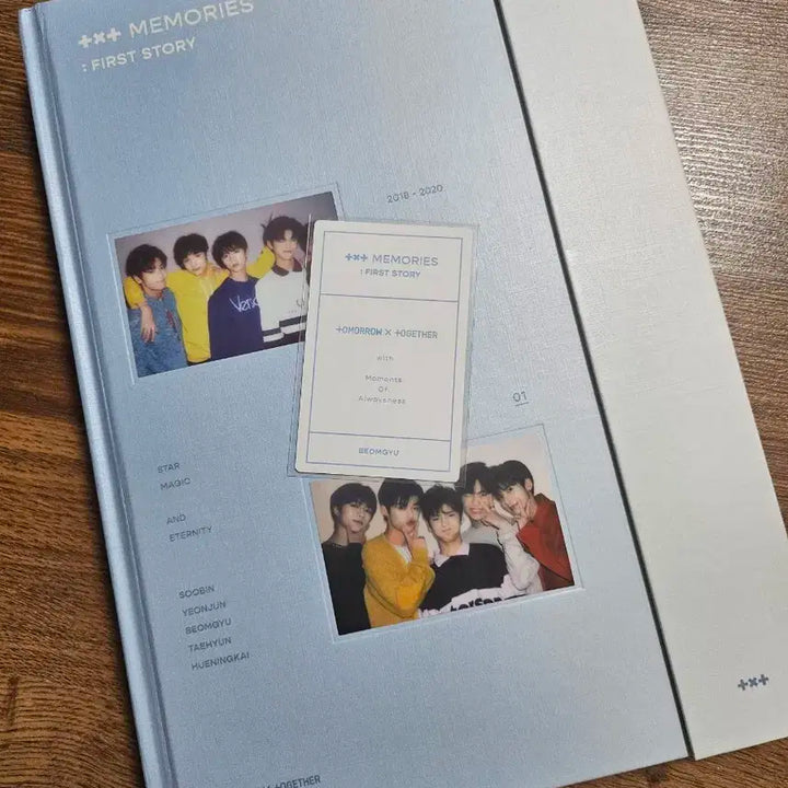 투모로우바이투게더 투바투 메모리즈 dvd + 범규 포카