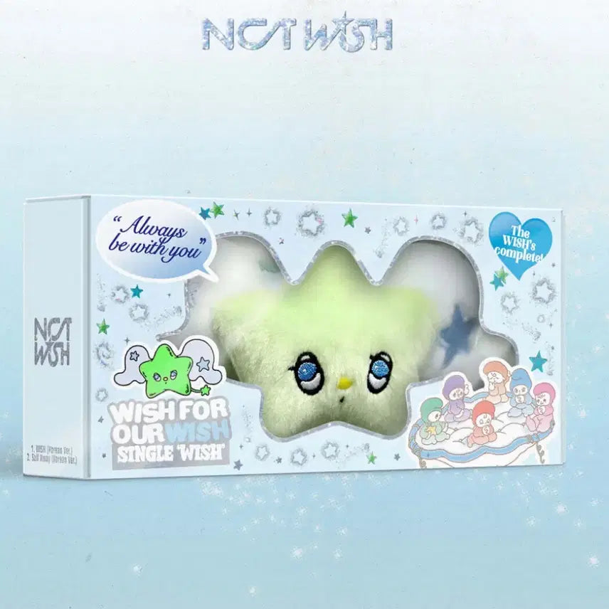 엔시티위시 위츄+사쿠야 포카