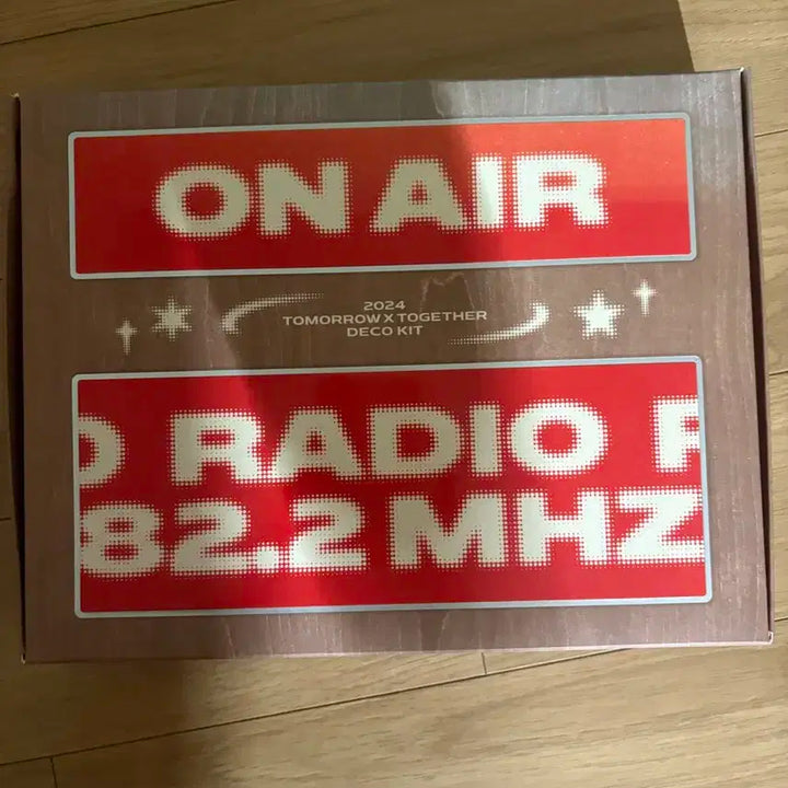 투바투 2024 대코키드( 전)