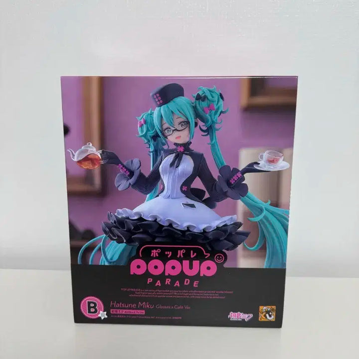 굿스마일 B상 하츠네 미쿠 피규어