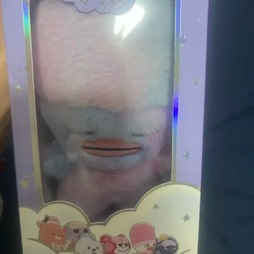 라이즈 똘병 보이스 키링