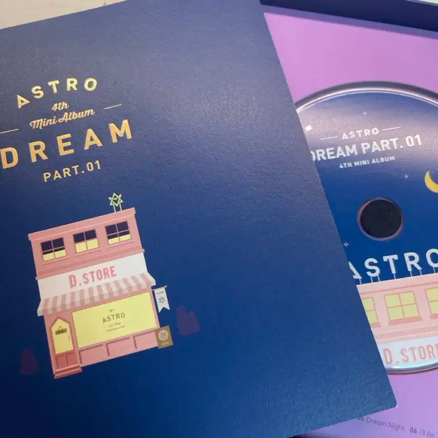 아스트로 엠제이 진진 차은우 문빈 라키 윤산하