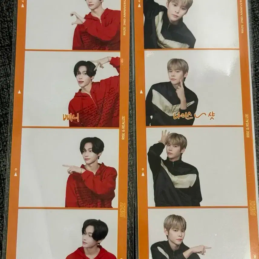 포토이즘 원빈은석 일괄